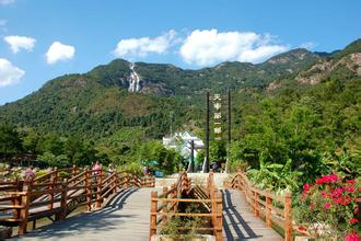 從化崴格詩(shī)溫泉莊園、大豐門漂流/白水寨、摘時(shí)令水果2天游